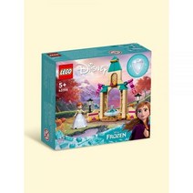 레고 디즈니 프린세스 43198 안나의 궁전 뜰 LEGO43198