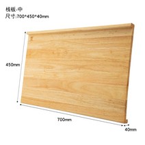 대형 나무 도마 베이킹 반죽 국수 빵 작업대 롤링판