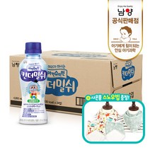 남양 아인슈타인 킨더밀쉬+스노우빕 증정, 200ml x 24개입