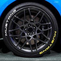 그리븐 타이어 레터링 스티커 알파벳 데칼 1.8cm 2.8cm 이니셜 TR02, G (2.8cm)