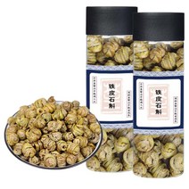 소율 야생 석곡 철피석곡 한방재료, 5병, 50g