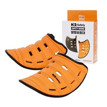 K2 Safety 발등보호대(ORANGE) IUA2391804, 1개