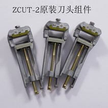 자동 테이프 디스펜서 커터기 오토 포장 테이프 컷팅기공장 테이프 투명 자동 칼 94, 밝은 회색, rt3000 커터 헤드 어셈블리