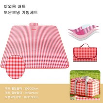 다렌 야외용 매트 보온보냉 가방세트, 레드, 2*2M매트+18L가방
