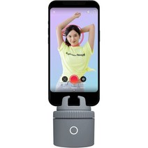 피보팟 라이트 오토 모션 센서 추적 스마트폰 팟 홀더 콘텐츠 핸즈프리, 상품선택