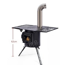 화목보일러 바닥난방 장작 전원주택 별장 가정용 화목난로 시골, 디젤 및 석탄 이중 사용 버전