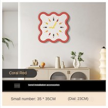 연예인시계 고급 오토매틱 크리에이티브 벽시계 새로운 북유럽 스타일 홈 모던 미니멀리스트 인터넷 연예