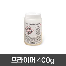 더존논슬립 미끄럼방지 논슬립페인트 2.5KG, 08 프라이머 400g (2.5m2사용)