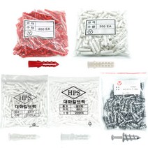 칼브럭 칼블럭 방수피스 판넬피스 석고앙카 봉지판매, 방수피스(십자형)#10(4.8)x19-200개, 방수피스 십자형
