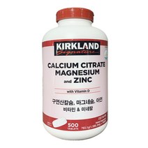 커클랜드KIRKLAND 칼슘 마그네슘 아연 with 비타민&미네랄, 500캡슐 1개