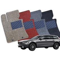 볼보 S90 V90 전차종 확장형 코일매트 풀세트 CI, S90/V90 (17년-), 브라운 테두리마감