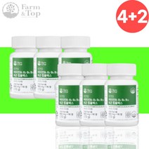 망간 크롬 셀렌 건조효모 비타민 B군 영양제 약 6개월분