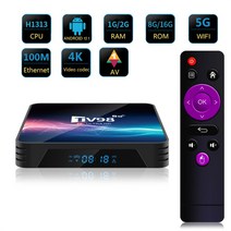TV 셋톱박스 안드로이드셋탑박스 OTT셋톱박스 TV98 안드로이드, 5.영국 플러그 - 1GB 8GB