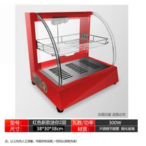업소용 PC방 미니 편의점 소형 빵 보온 온장고, M 레드 플랫 2단