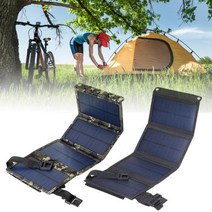 태양열 충전기 태양광 휴대용 캠핑 20W 야외 접이식 태양 전지 패널 셀 5V USB 스마트 폰 배터리 관광 하이킹, Black
