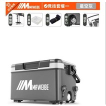 낚시 박스 쿨러 가벼운 휴대용 낚시 쿨러 상자 다리 리프팅 다기능 얼음 두꺼운 단열, 03