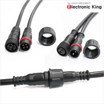 일렉킹 방수커넥터 DC전원서큘라 2P/3P/4P/5P/6P 방수잭 방수케이블, 1개, SB0006