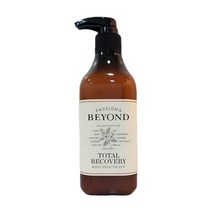 비욘드 토탈 리커버리 모이스처라이저 450ml