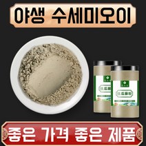 야생 수세미오이 분말 가루 자연산 특급 한방재료 건강분말, 3봉, 500g