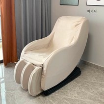 안마의자 커버 천갈이 먼지 덮개 카바 발포함, 블랙+그린