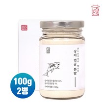 호주산 콘드로이친 가루 분말 10000mg 식약처 수입필 인증 상어연골 추출물 뮤코다당체 단백질 마그네슘 아연 저분자 피쉬콜라겐 펩타이드 관절 연골 복합관리식품 효능 대용량 추천, Brainbee 2GST