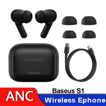 BASEUS S1 TWS 무선 이어폰 헤드폰 ANC 액티브 노이즈 제거 스테레오 터치 블루투스 이어 버드 FOR IPHONE 12, 1개, 스페인, S1 Black