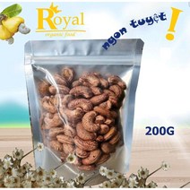 베트남 소금 볶음 캐슈넛 Viet nam Cashiers, 2캔, 150g