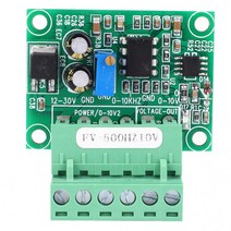 주파수변환기 FV-500Hz10V 주파수-전압 변환기 모듈 0 ~ 디지털-0 아날로그, 한개옵션0