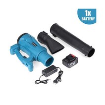 낙엽청소기 브로워 바람청소기 브로아 충전 에어청소기 부로아 무선송풍기, 3.0AH 1 Battery