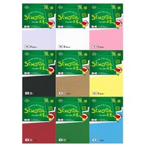 삼원특수지 아트스퀘어 스쿨 8절 색지 B12.흑켄트지 110g(6매), 1개