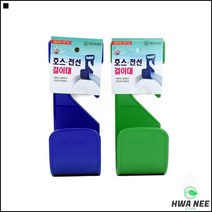 케이블고정 우리집 베란다청소용 호스정리 호스 걸이대 전기선정리
