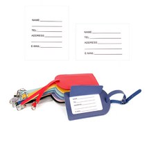 캐리어 가죽 이름표 캐리어 가방 네임택