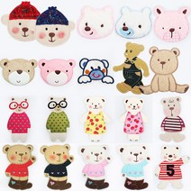 견장 브로치 마크 자수 패치 옷수선 와펜 특대형 미싱, 와펜-No.738