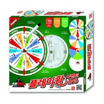 가가코리아 레귤러 멀티 룰렛 복불복 돌림판 자석다트