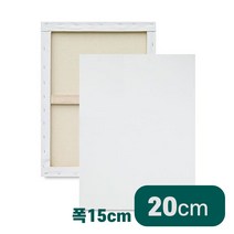 캔버스천액자 사각 15cmX20cm 5개 액자틀