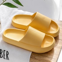 쇼미코리아 남성 여성 커플용 층간소음 임산부 산후조리 발편한 슬리퍼 4cm, 옐로우 260(250~260mm)