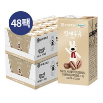 연세 커피맛 우유 190ml X 48팩, 상세페이지 참조
