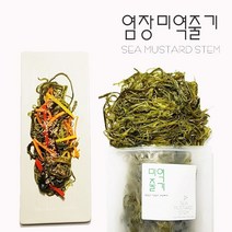 우진수산 염장 미역줄기 1kg, 1개