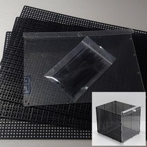 루바망 부화통 DIY세트 아크릴 루바망 자연출산 폭번부화통, 20cm, 25cm