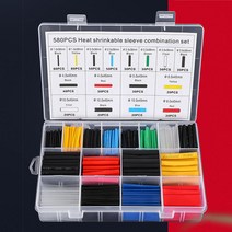 JC 열수축 튜브 580ea 세트
