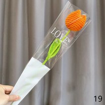 니트꽃다발 뜨개질꽃다발 졸업식 수료식 조화 니트 플라워 핸드 튤립 데이지 웨딩 발렌타인 어머니의 날 선, 19 19