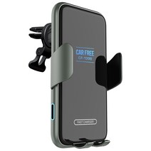 엑스트라 카프리 CF-1200 차량용 무선충전 자동거치대, 블랙