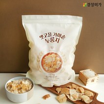 [경성미가] 옛고을 가마솥 누룽지 1.8kg, 2개