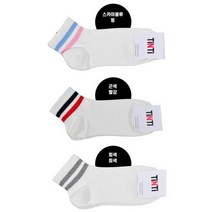 여자 발목 두줄 스트라이프 미니양말 청바지입을때