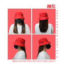 파파 여성 남성 버킷햇 벙거지모자