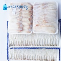 바다직판장 튀김용 노바시새우 80마리 + 대구포 동태포 1kg, 1팩, 노바시새우 300g 40미x2팩 총 80마리+대구포 500g 동태포500g 내외