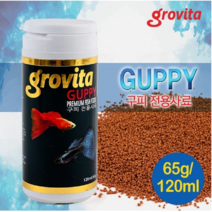 그로비타 구피 사료, 120ml, 10개