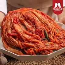 [마녀바스켓]국내산 마녀 포기김치2kg, 단품