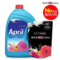 [KT알파쇼핑]밀크코튼 고농축 유연제 에이프릴향 3.06L 1개 +에이프릴향 리필 700ml 1개