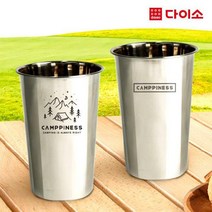 [다이소]IN스텐프린팅컵(약500 ml)-1037515